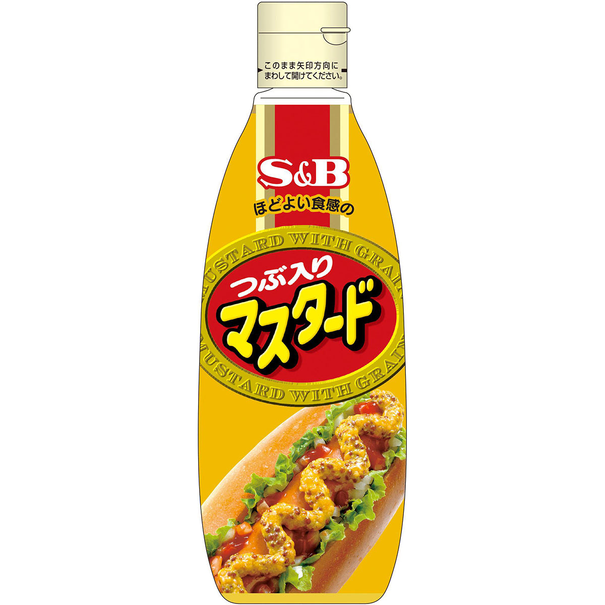 SB つぶ入りマスタード(無着色) 260g