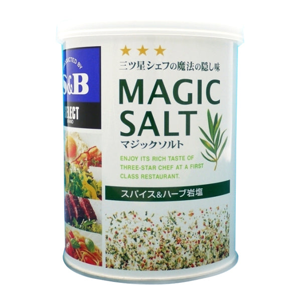 S&B セレクトスパイス マジックソルト(M缶) 200g【取り扱い終了】