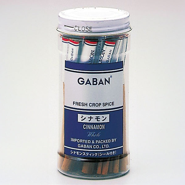 ギャバン シナモン(シール巻) 20本入カップ