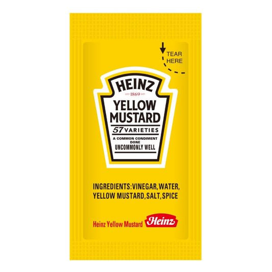ハインツ イエローマスタード 個袋 5g×20個