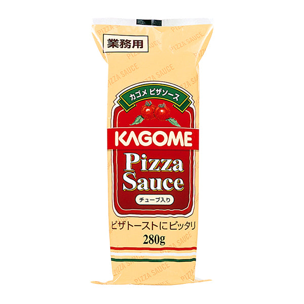 カゴメ ピザソース(チューブ) 280g