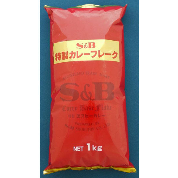 S&B 特製カレーフレーク 1kg【終売】