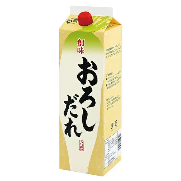 創味食品 創味 おろしだれ 2kg【取り扱い終了】