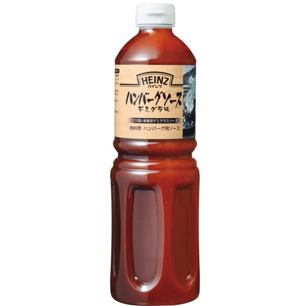 ハインツ 肉料理・ハンバーグ用ソースデミグラ味 1135g【取り扱い終了】