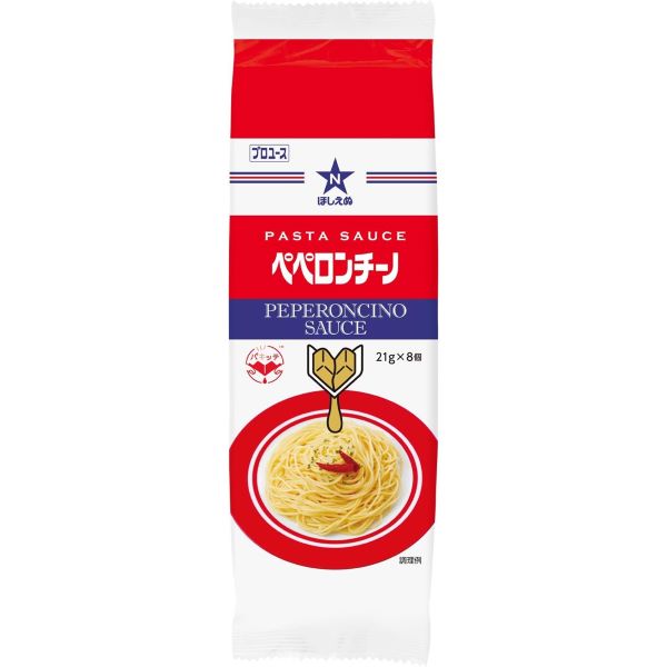 ほしえぬ パスタソースペペロンチーノ(パキッテ)21g 8個