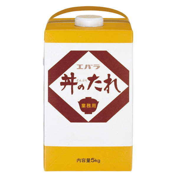 エバラ 丼のたれ 5kg【取り扱い終了】