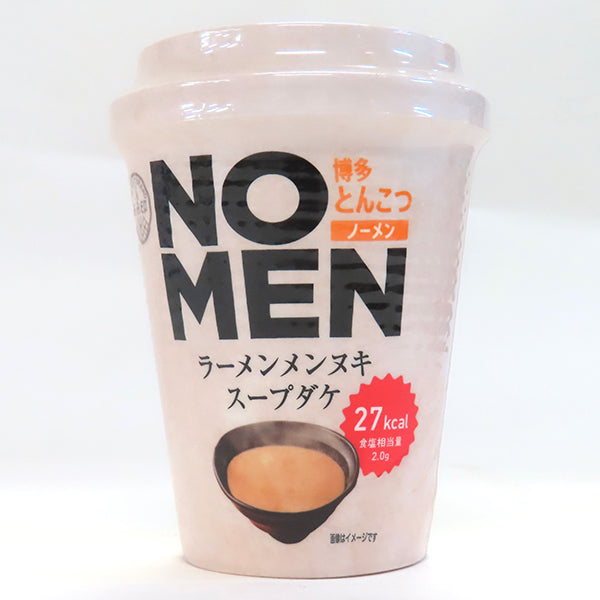 あみ印 NOMEN(博多とんこつ)12.7g【取り扱い終了】