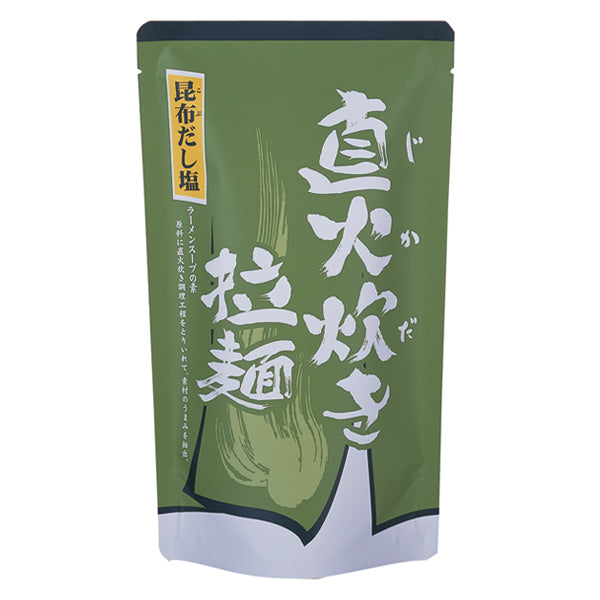 富士 直火炊き拉麺 昆布だし塩 1kg 袋
