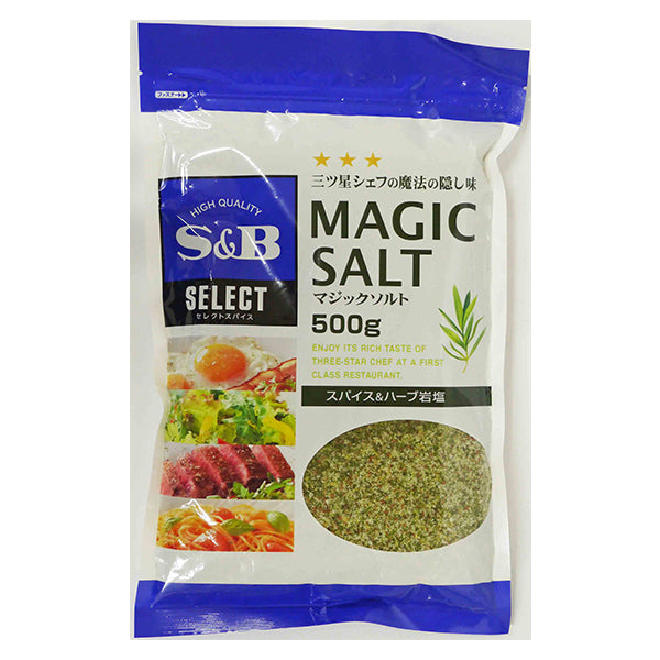 SB セレクトスパイス マジックソルト 500g 袋【取り扱い終了】
