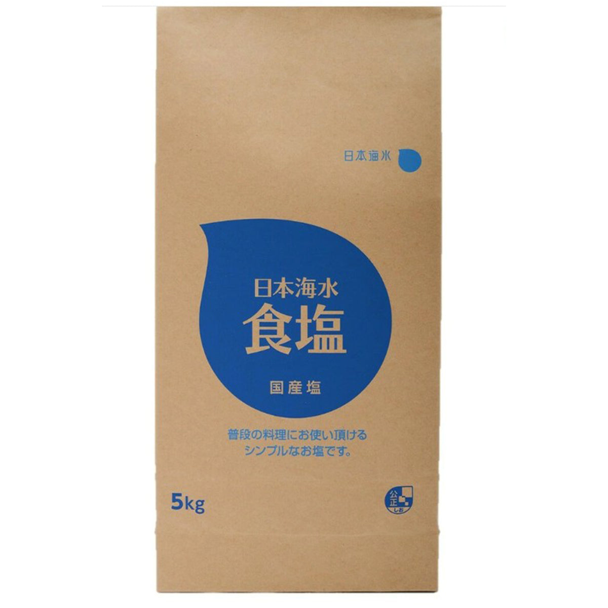 日本海水 食塩 5kg