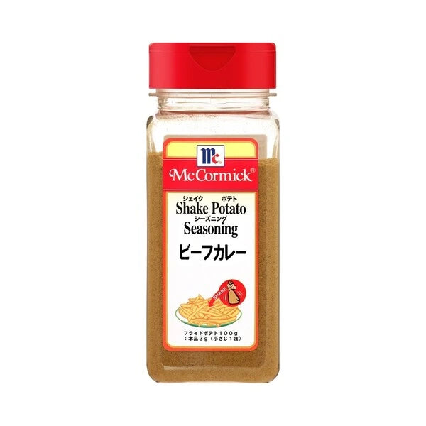 ユウキ ユウキMCポテトSビーフカレー 280g