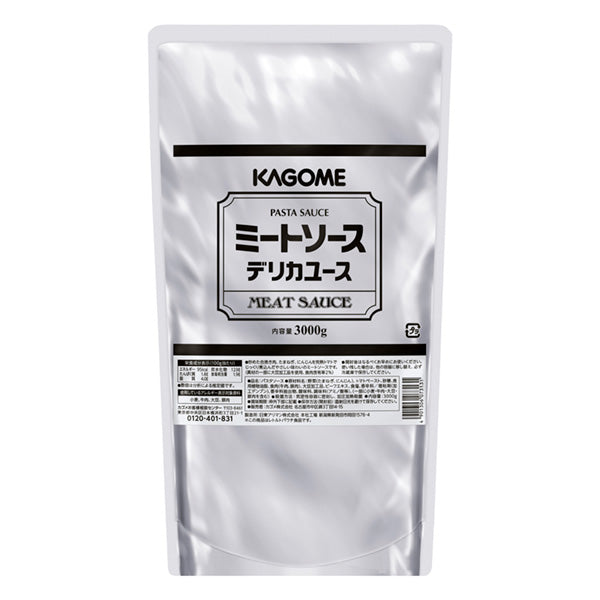 カゴメ ミートソースデリカユース(N) 3kg パウチ
