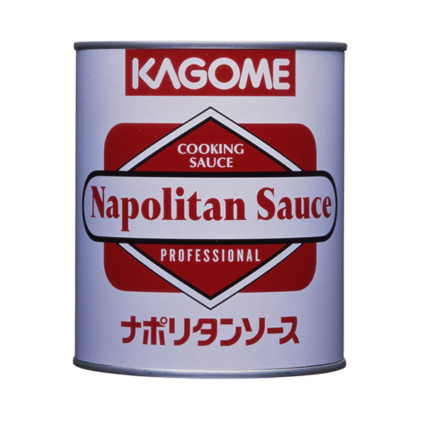 カゴメ ナポリタンソース(N)2号缶