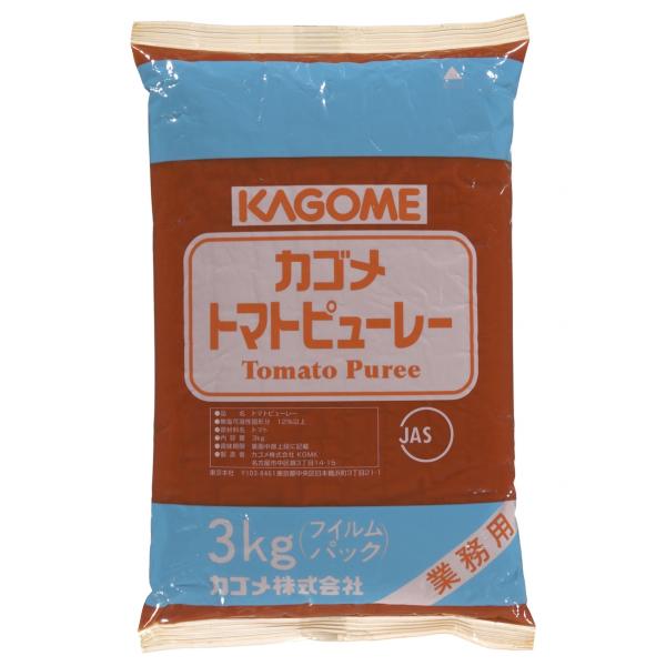 カゴメ トマトピューレ(フィルムパック) 3kg【リニューアル】