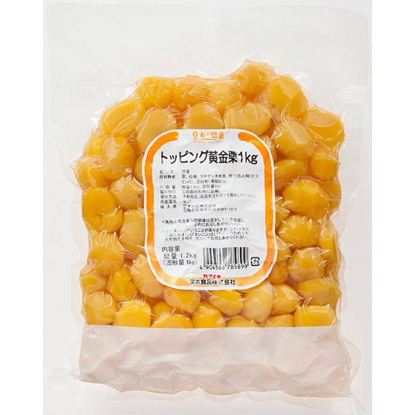堂本食品 トッピング黄金栗 1kg