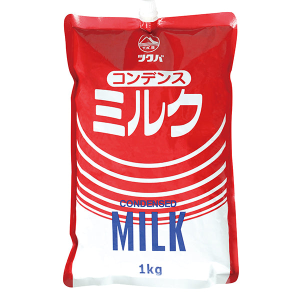 筑波乳業 コンデンスミルク(スパウトパウチ)1kg
