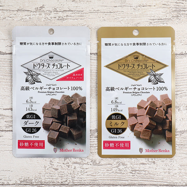 ドクターズチョコレート ミルク 30g