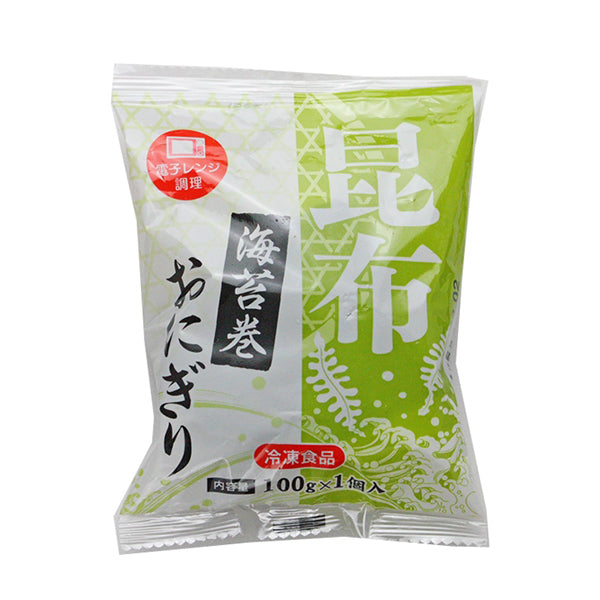 (国産米)フード・スナガ 海苔巻おにぎり(昆布)冷凍100g 10個