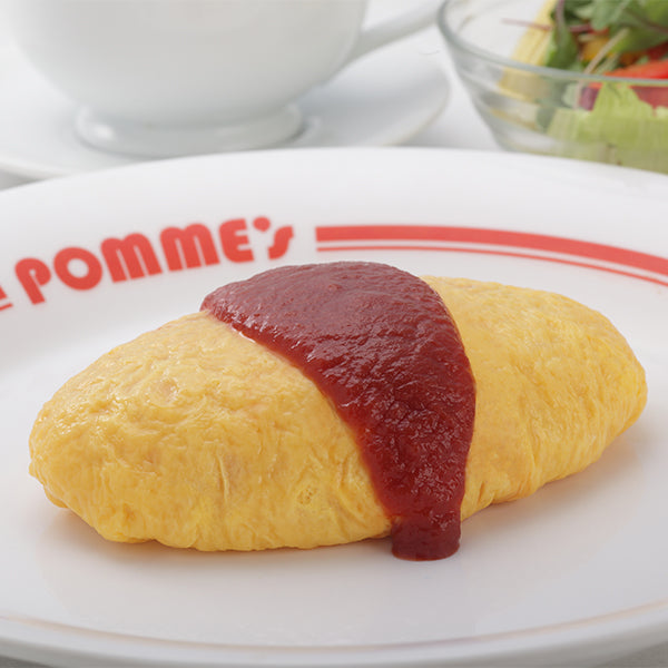 (国産米)ポムフード ポムの樹のオムライス ポムオム 冷凍 230g