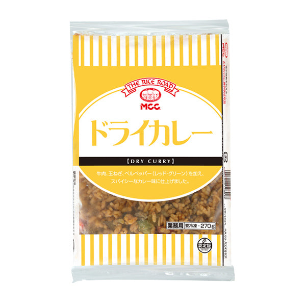 MCC ドライカレー(国産米)270g