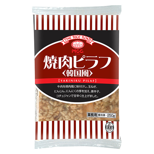 MCC 焼肉ピラフ(韓国風) 250g
