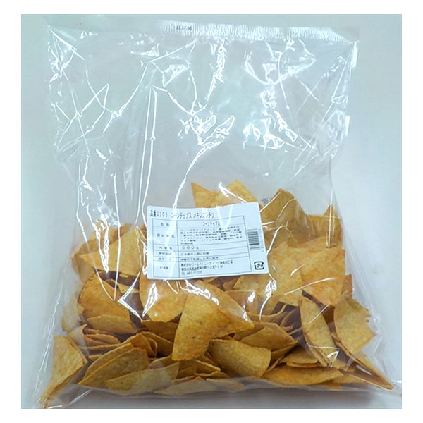 ワールドトレーディング コーンチップス メキシカンチリ 50