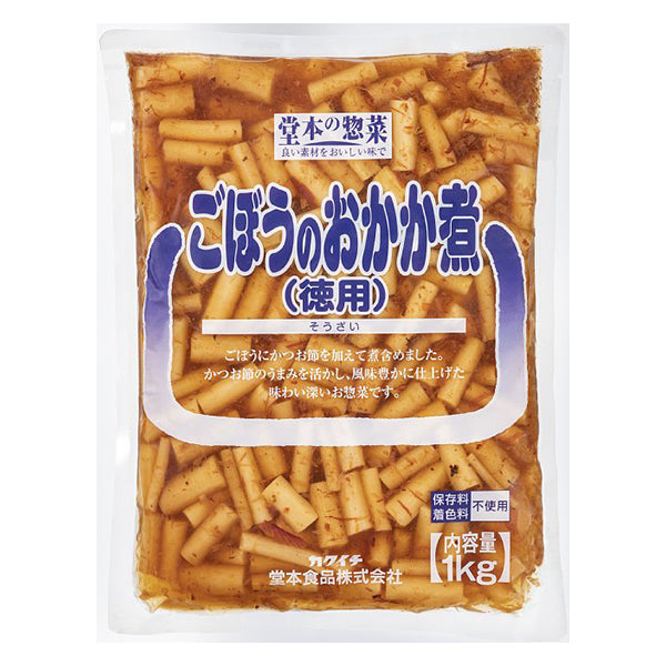 堂本食品 ごぼうのおかか煮(徳用) 1kg
