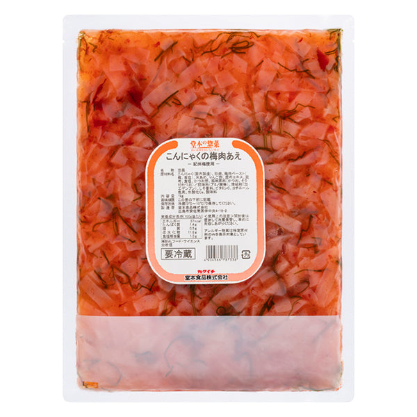 堂本食品 こんにゃくの梅肉あえ 1kg