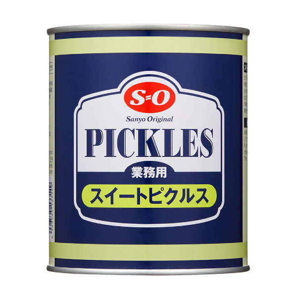 SO スィートピクルスT 2号缶