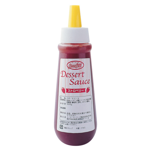グリーンフィールド デザートソース(ストロベリー) 500g
