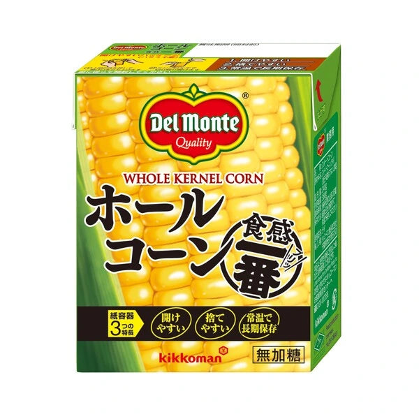 デルモンテ ホールコーン食感一番(固形量240g)