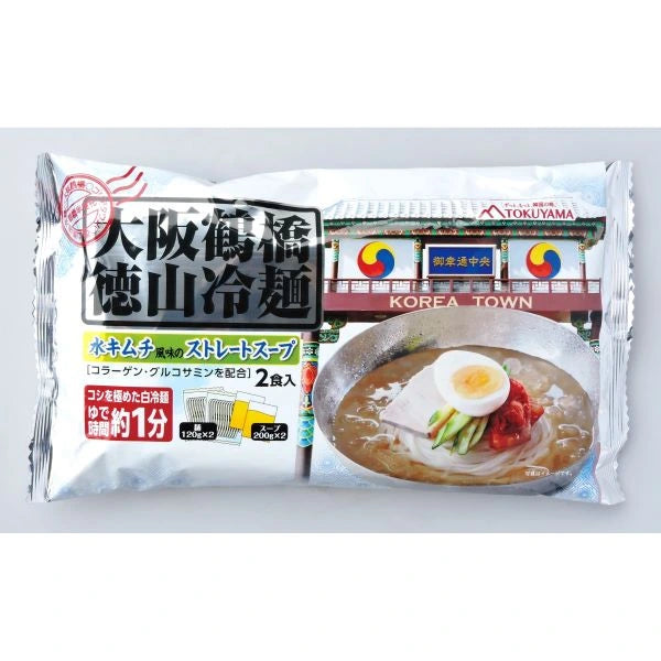 徳山物産 大阪鶴橋徳山冷麺 640g