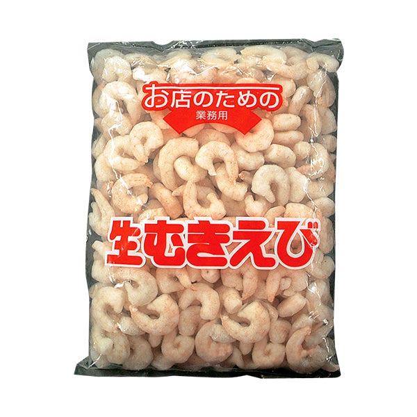 お店のための 生むきえび 1kg