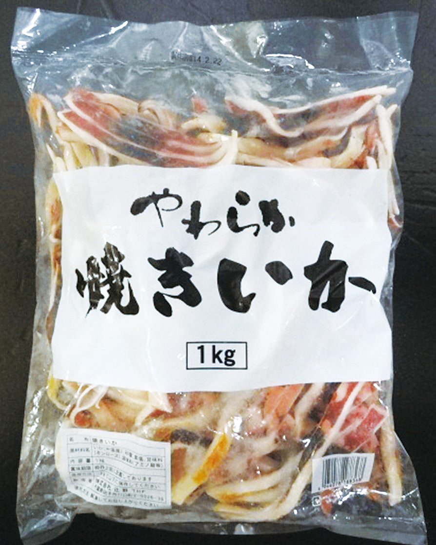 辻野 やわらか焼きいか(中国産するめいか) 1kg