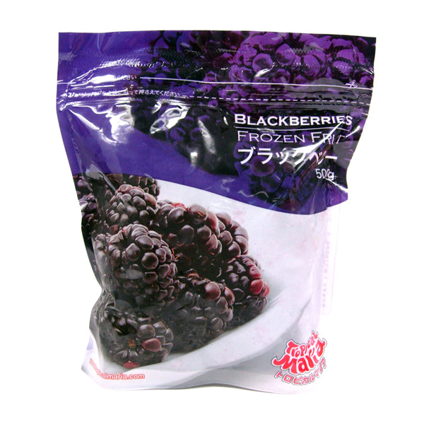 トロピカルマリア ブラックベリー(ホール) 500g