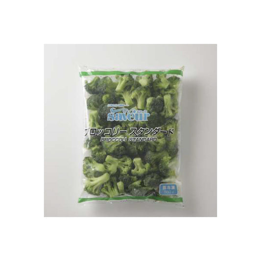 さぶーる ブロッコリースタンダード 冷凍 30/50 500g【取り扱い終了】