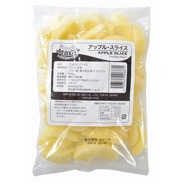 アスク イタリア産 アップルスライス 冷凍 500g【取り扱い終了】