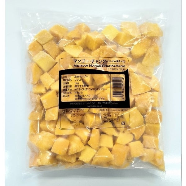 アスク マンゴーチャンク(ベトナム産キャウ)冷凍 1kg