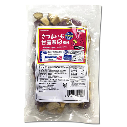 ユニフーズ 自然解凍OK さつまいも甘露煮(S)皮付 500g