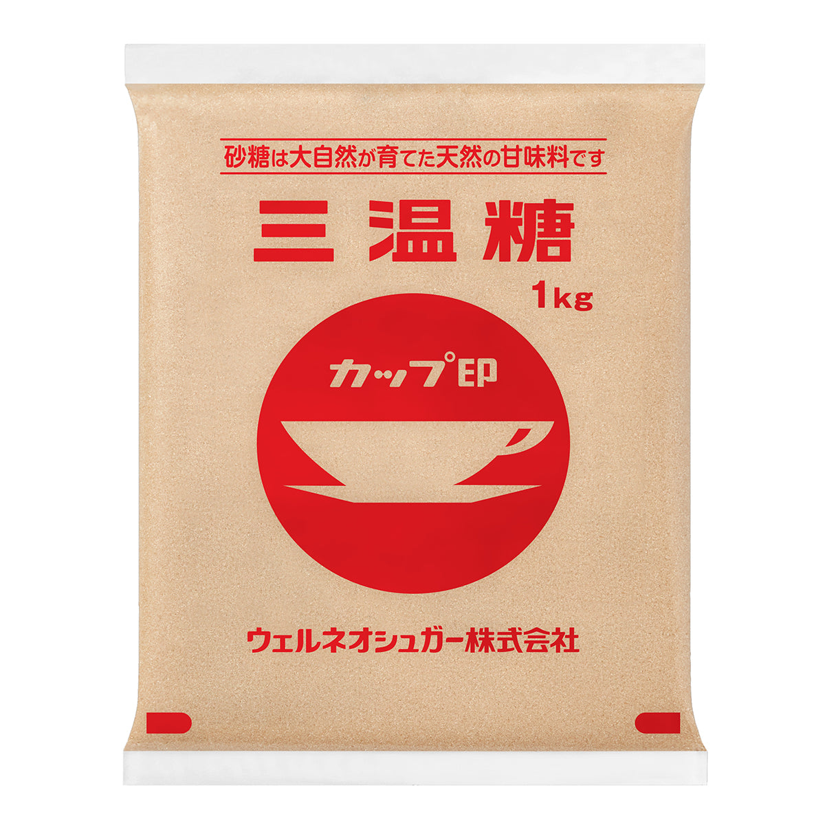 日新製糖 三温糖 1kg