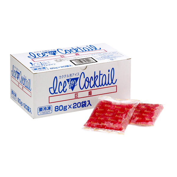 アイスライン カクテル用アイス 巨峰 80g×20袋