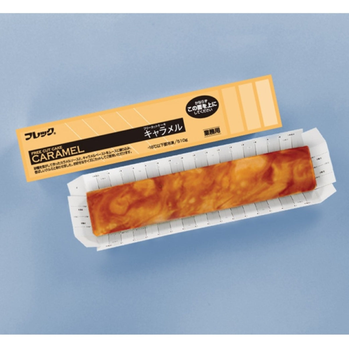 フレック フリーカットケーキ キャラメル 510g