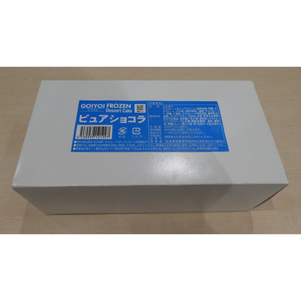 五洋食品 ピュアショコラ 冷凍 6P