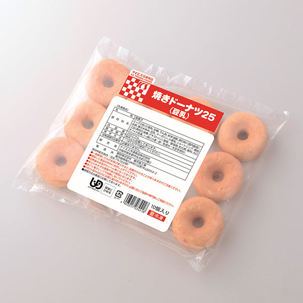 ケイエス 焼きドーナツ25(豆乳)冷凍 25g 10個