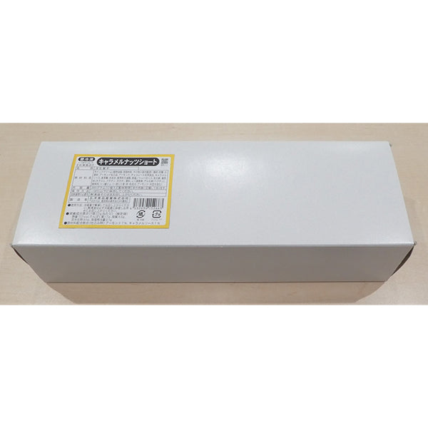 五洋食品 キャラメルナッツショート 冷凍 396g(12個)