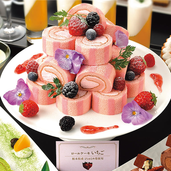 フレック ロールケーキ いちご(栃木県産とちおとめ苺使用) 190g 箱