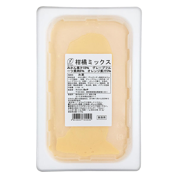 ロッテアイス フルーツソルベ 柑橘ミックス 2000ml