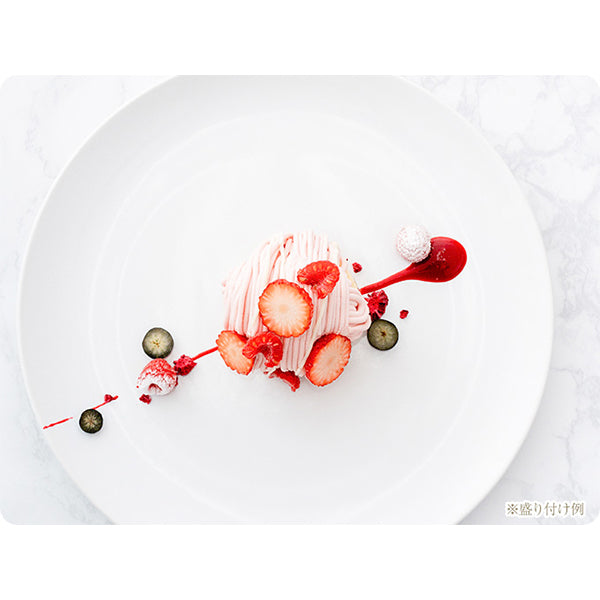 五洋食品 福岡あまおう苺モンブラン 冷凍 260g(4個入り)