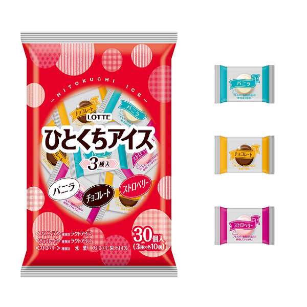 ロッテ ひとくちアイス 冷凍 10ml×30個(3種×各10個)