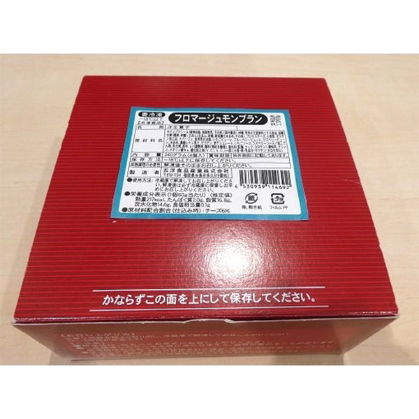 五洋食品 フロマージュモンブラン 4個入 冷凍